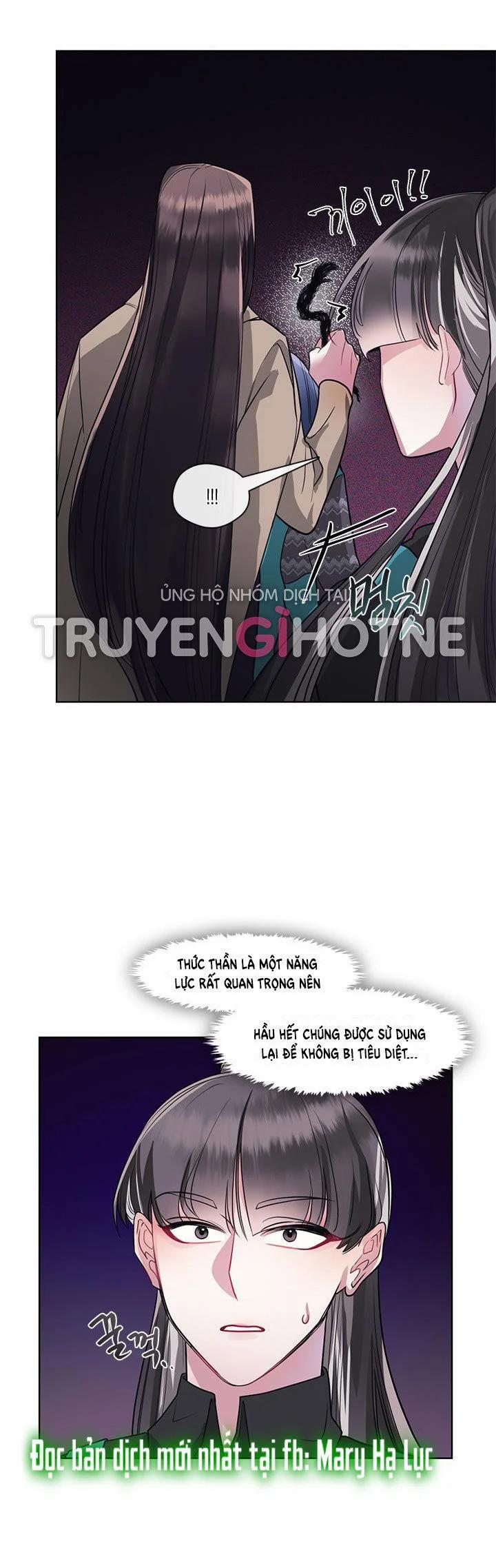 [18+] Đêm Của Tân Nương 18.1 trang 17