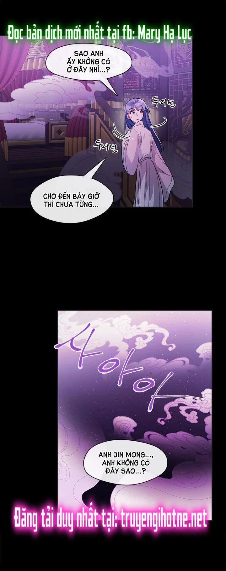 [18+] Đêm Của Tân Nương 18.2 trang 19