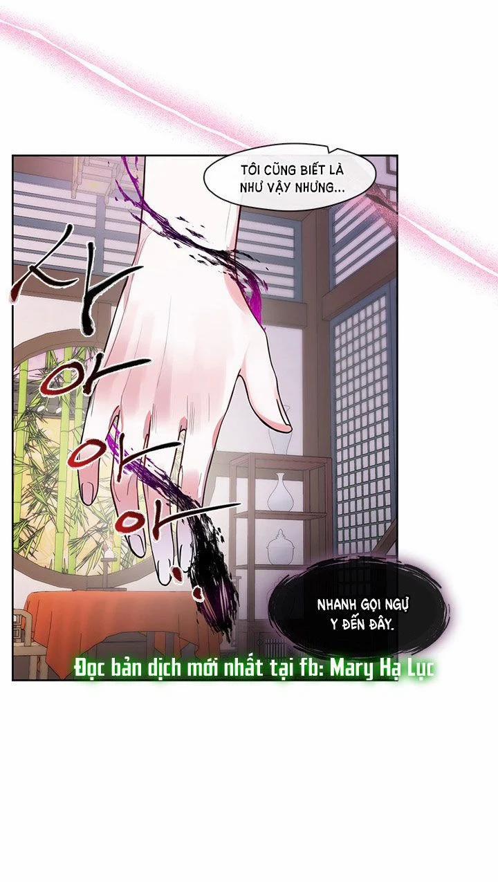 [18+] Đêm Của Tân Nương 23.1 trang 14