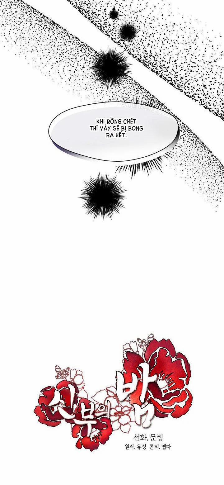 [18+] Đêm Của Tân Nương 31.2 trang 13