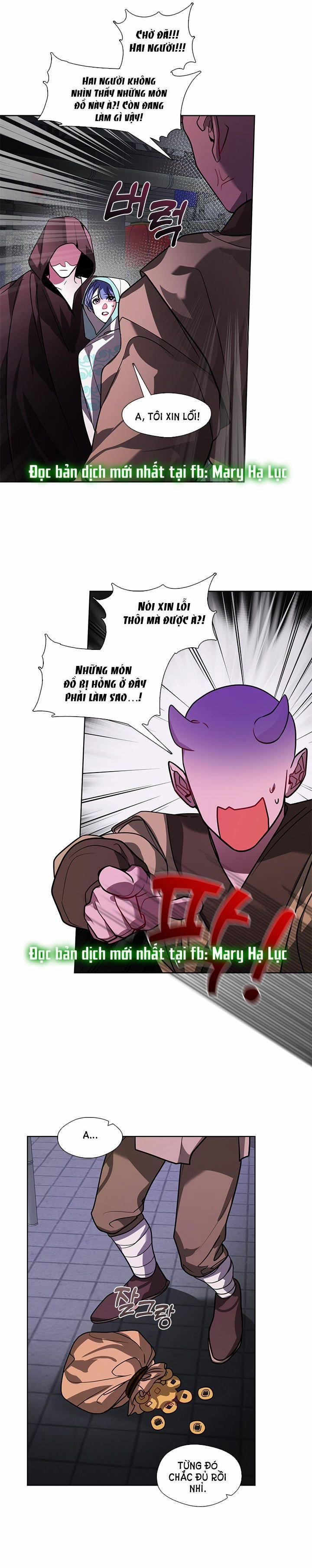 [18+] Đêm Của Tân Nương 34.1 trang 1