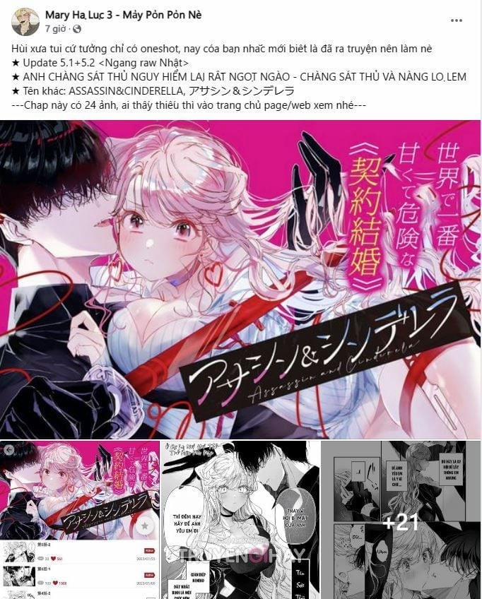 [18+] Đêm Của Tân Nương 36.1 trang 10