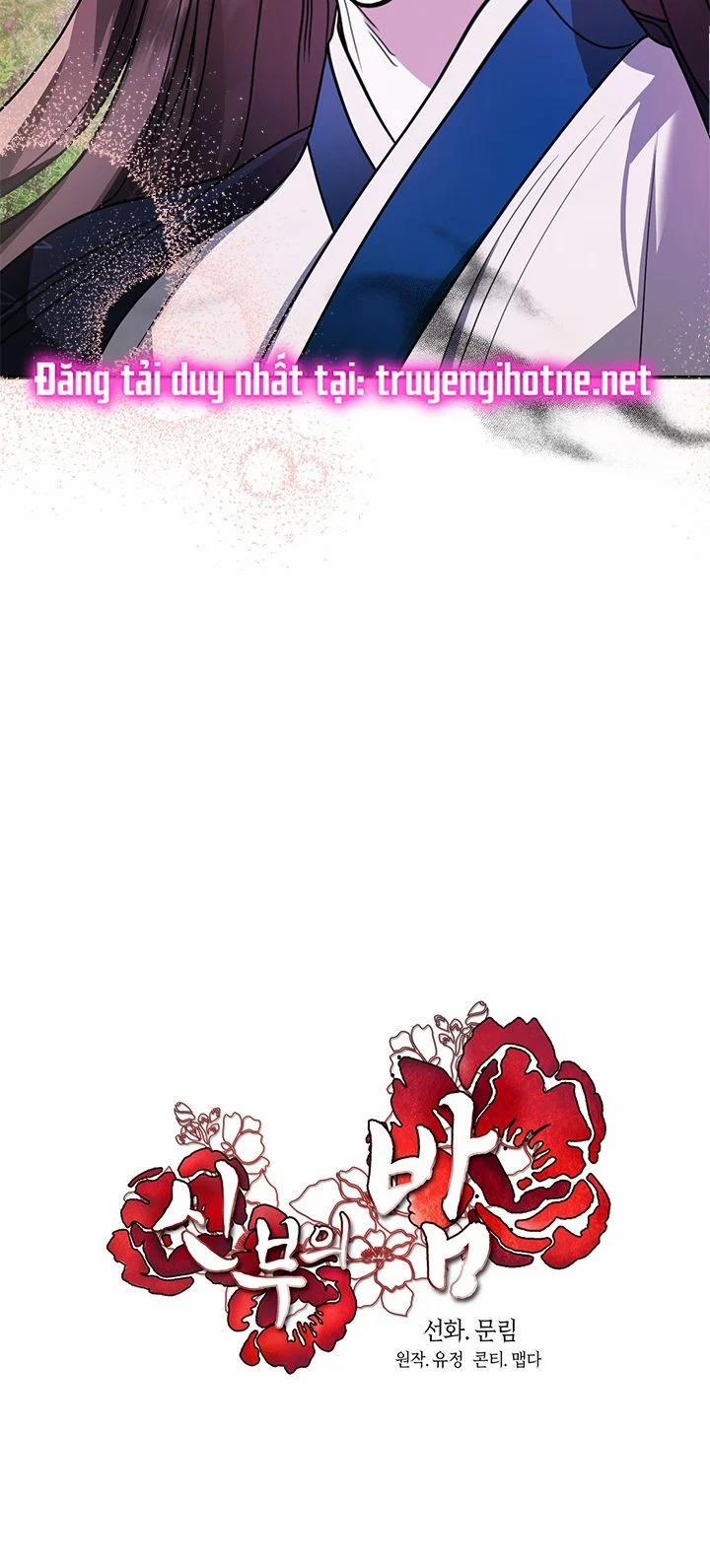[18+] Đêm Của Tân Nương 36.1 trang 6