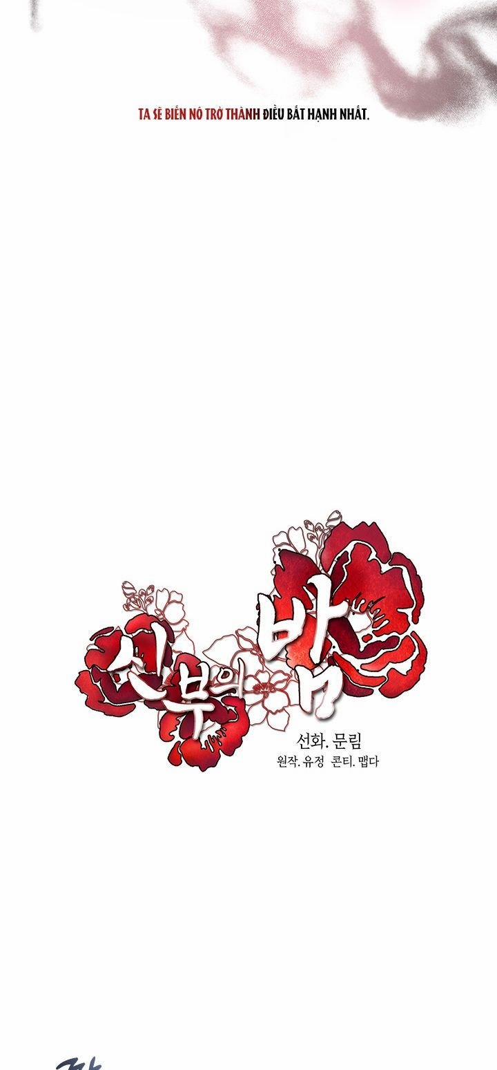 [18+] Đêm Của Tân Nương 41.1 trang 19