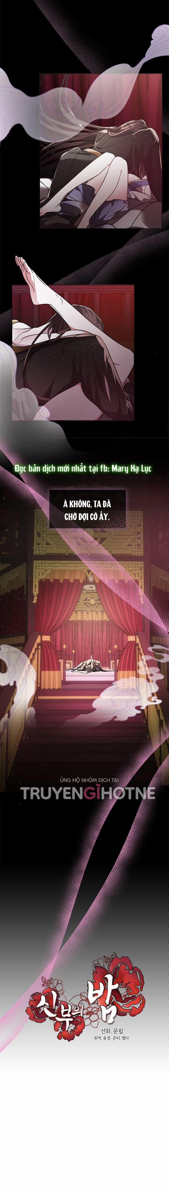 [18+] Đêm Của Tân Nương 42.1 trang 1