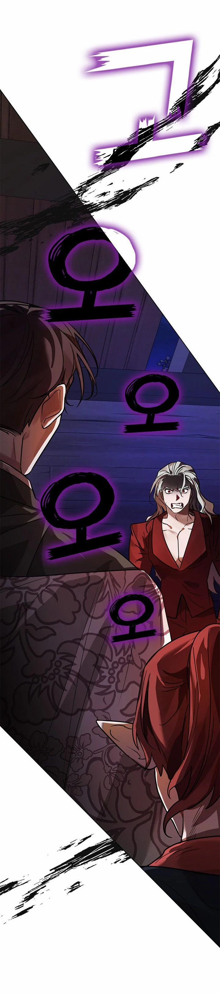 [18+] Đêm Của Tân Nương 54.1 trang 1