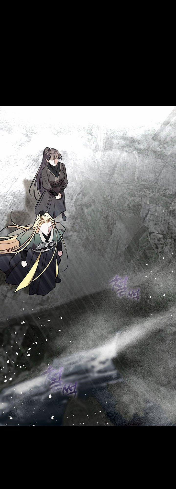 [18+] Đêm Của Tân Nương 60.2 trang 23