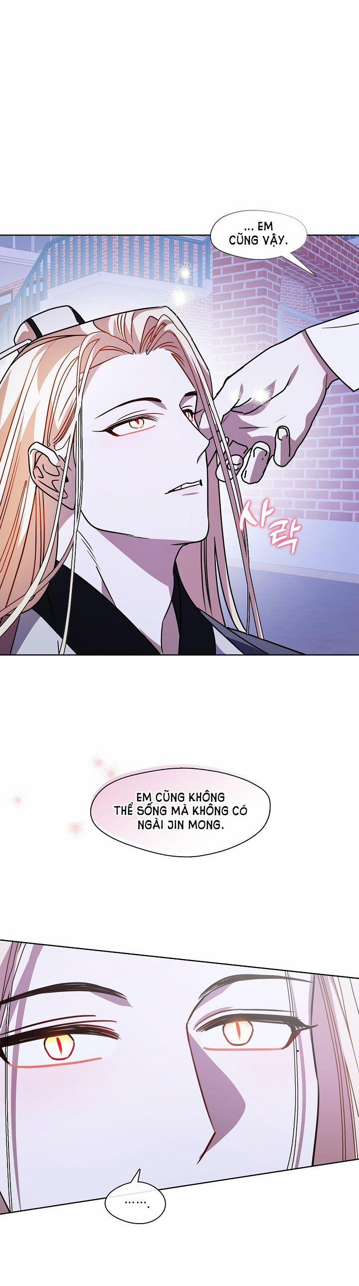 [18+] Đêm Của Tân Nương 62.2 trang 6