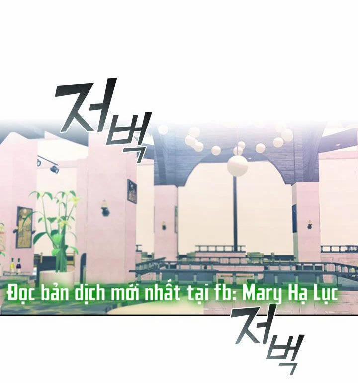 [18+] Đêm Của Tân Nương 7.2 trang 1