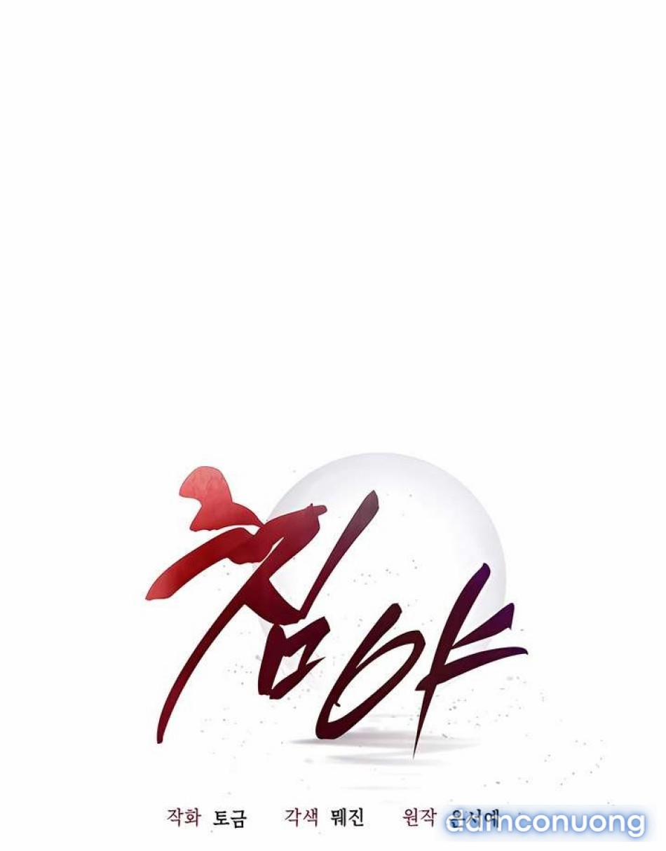 [18+] Đêm Cưỡng Đoạt 3 trang 28