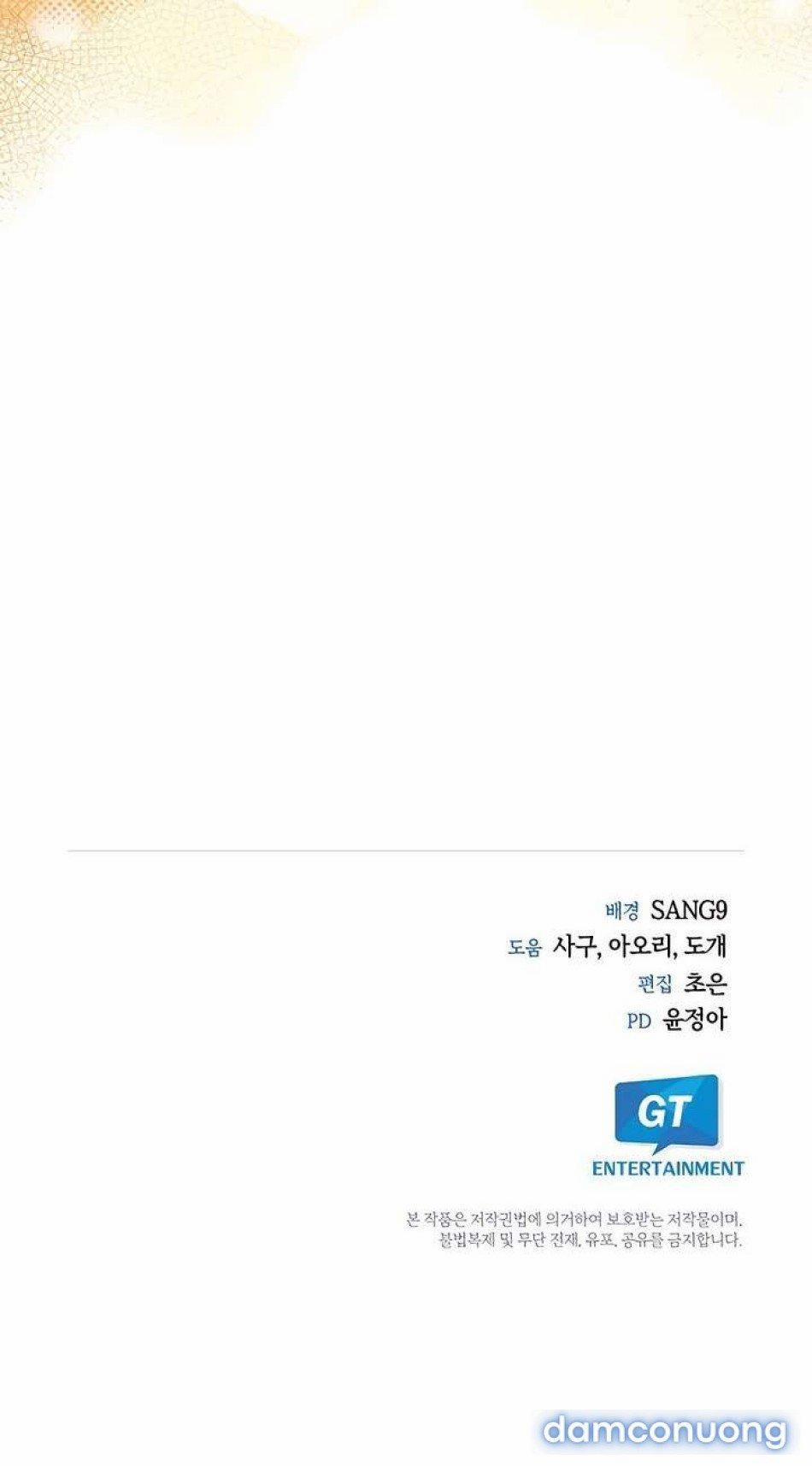 [18+] Đêm Cưỡng Đoạt 6 trang 69