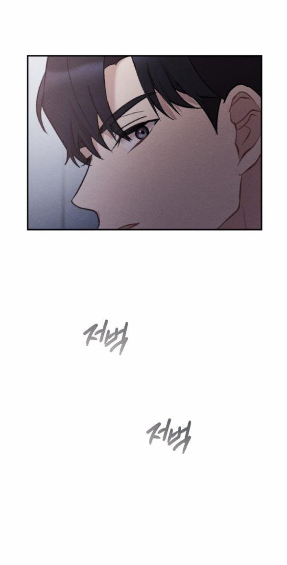 [18+] Đêm Không Thể Vãn Hồi 1.1 trang 23