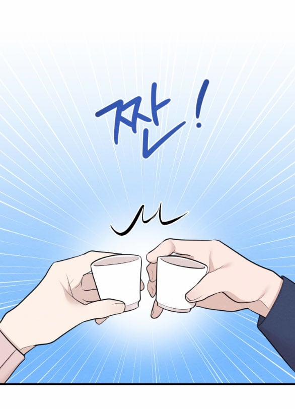 [18+] Đêm Không Thể Vãn Hồi 11.2 trang 9