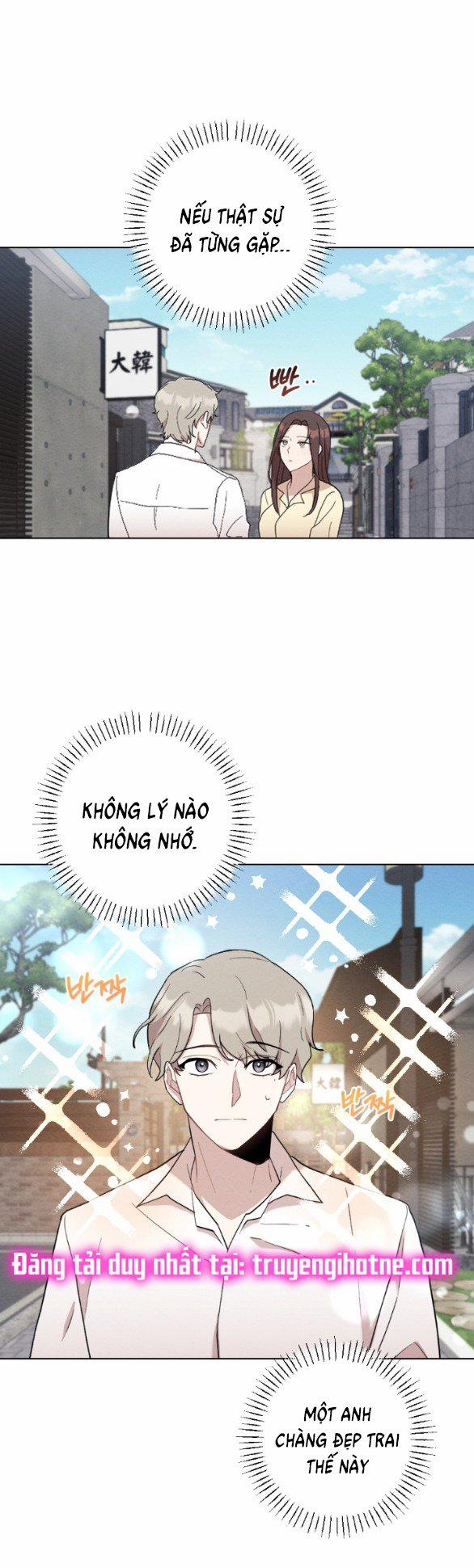 [18+] Đêm Không Thể Vãn Hồi 18.2 trang 10