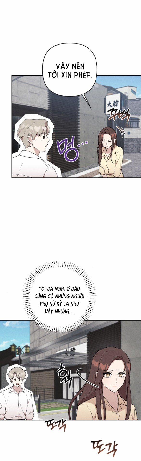 [18+] Đêm Không Thể Vãn Hồi 18.2 trang 20