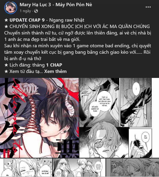 [18+] Đêm Không Thể Vãn Hồi 19.2 trang 16