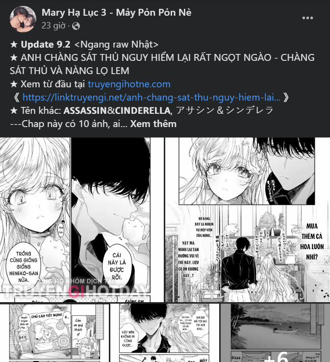 [18+] Đêm Không Thể Vãn Hồi 20.2 trang 11