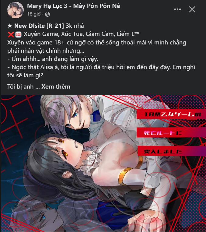 [18+] Đêm Không Thể Vãn Hồi 21.1 trang 15