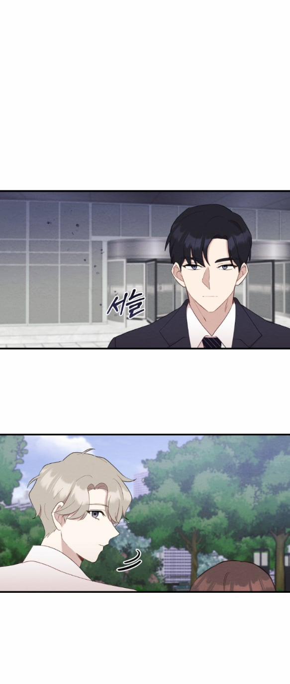 [18+] Đêm Không Thể Vãn Hồi 23.2 trang 11