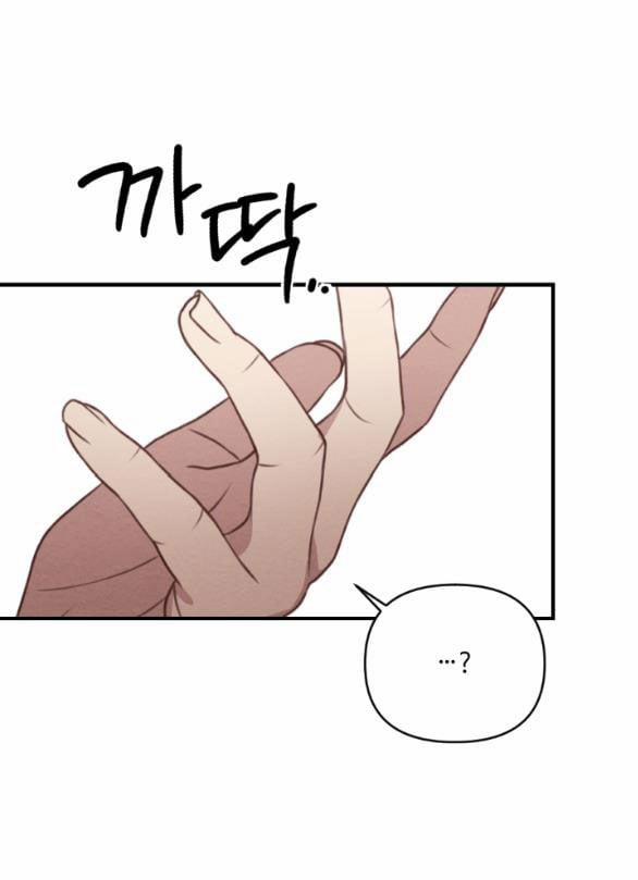 [18+] Đêm Không Thể Vãn Hồi 6.1 trang 23