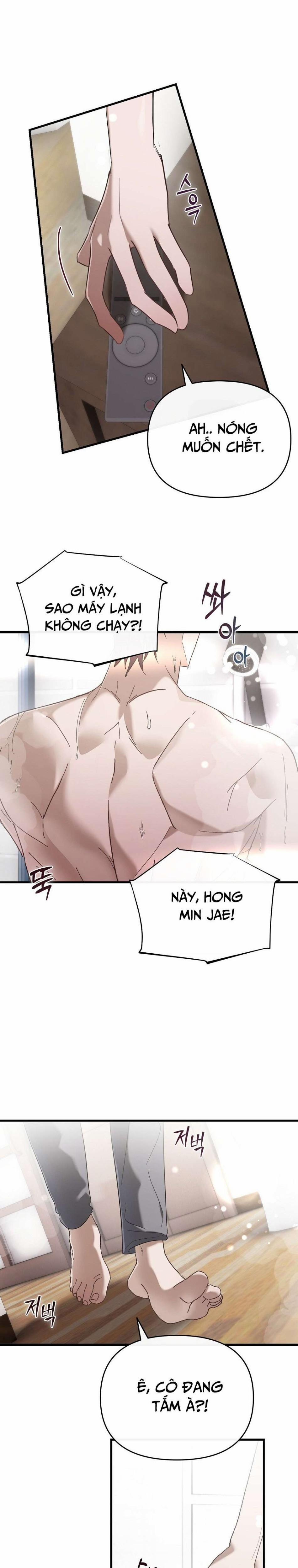 〖18+〗- Đêm Mùa Hạ 1 trang 11