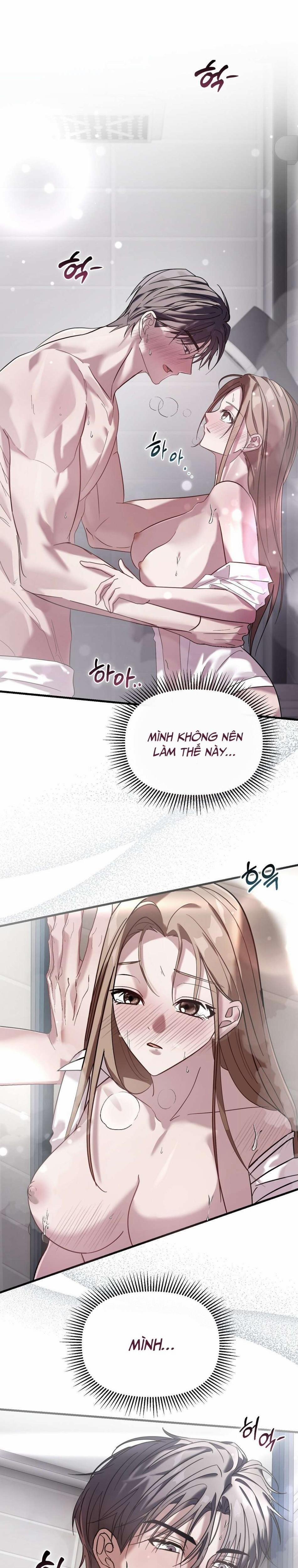 〖18+〗- Đêm Mùa Hạ 1 trang 2