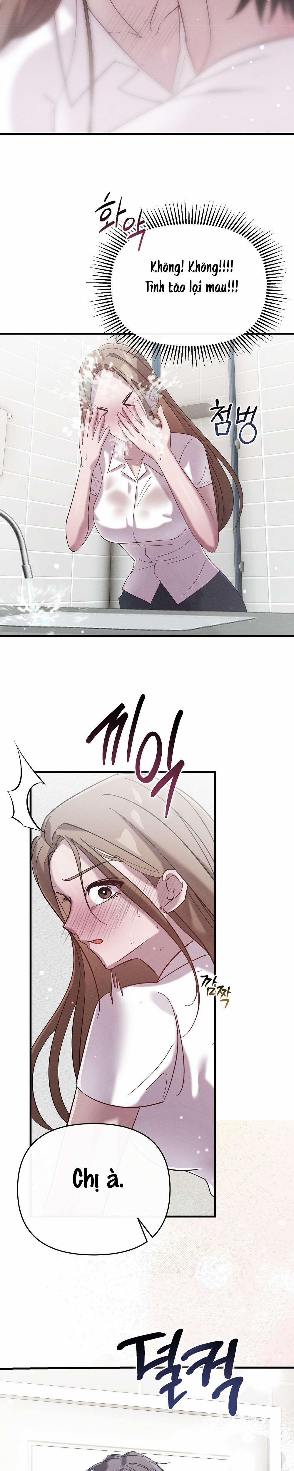 〖18+〗- Đêm Mùa Hạ 2 trang 10