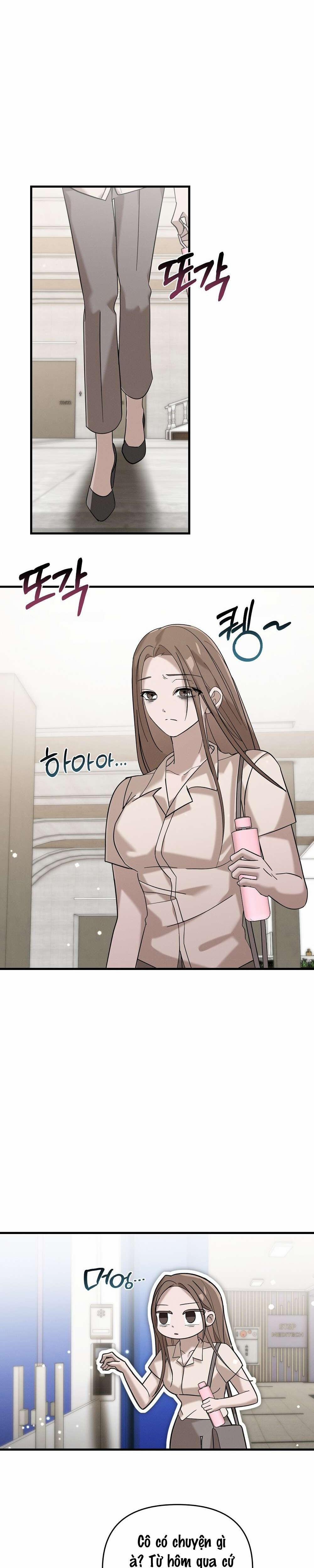 〖18+〗- Đêm Mùa Hạ 4 trang 1