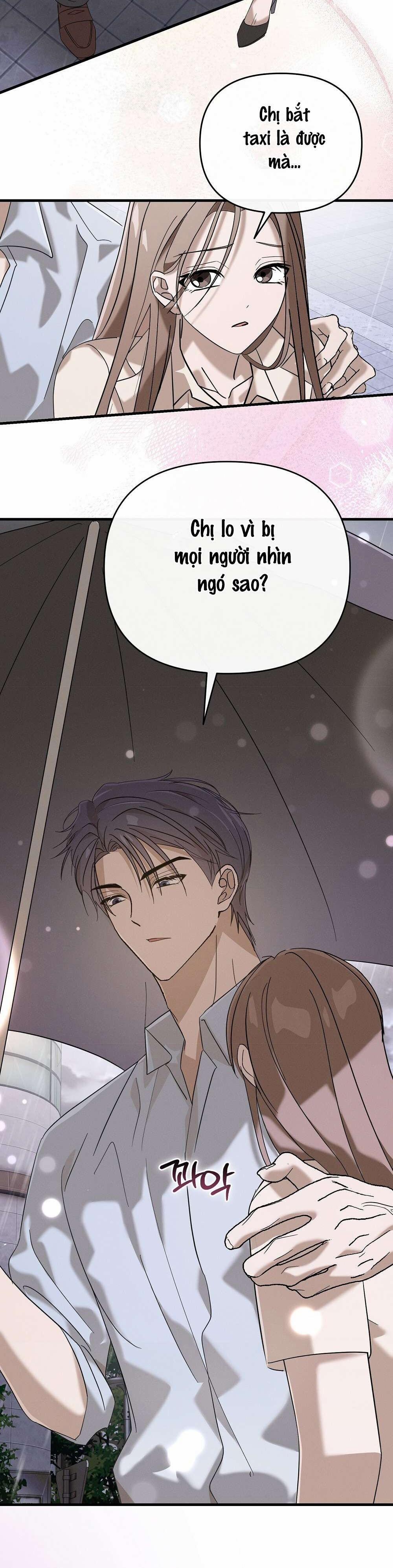 〖18+〗- Đêm Mùa Hạ 4 trang 15