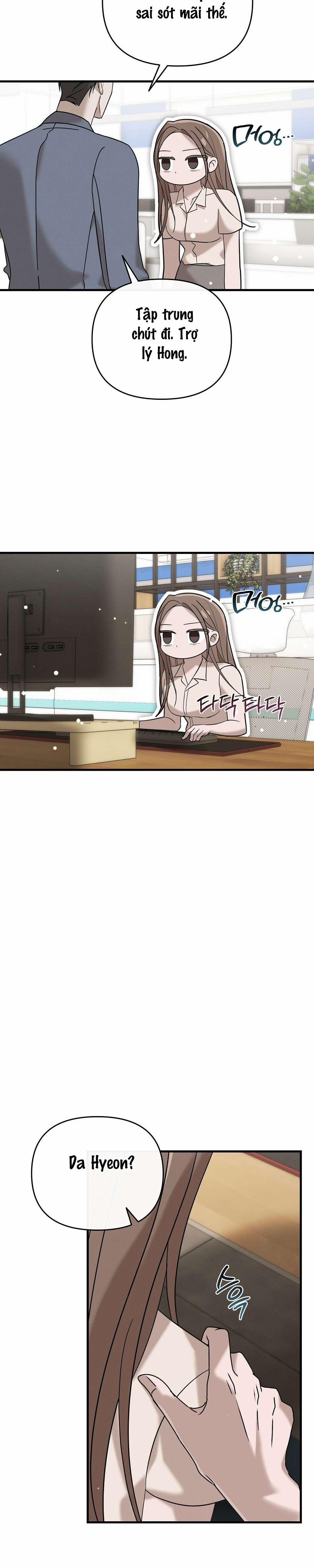 〖18+〗- Đêm Mùa Hạ 4 trang 2