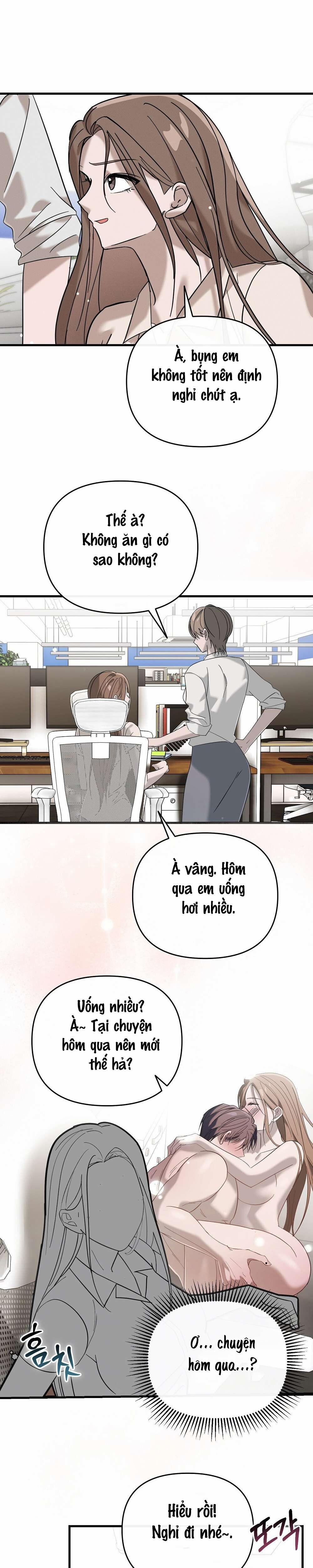 〖18+〗- Đêm Mùa Hạ 4 trang 4