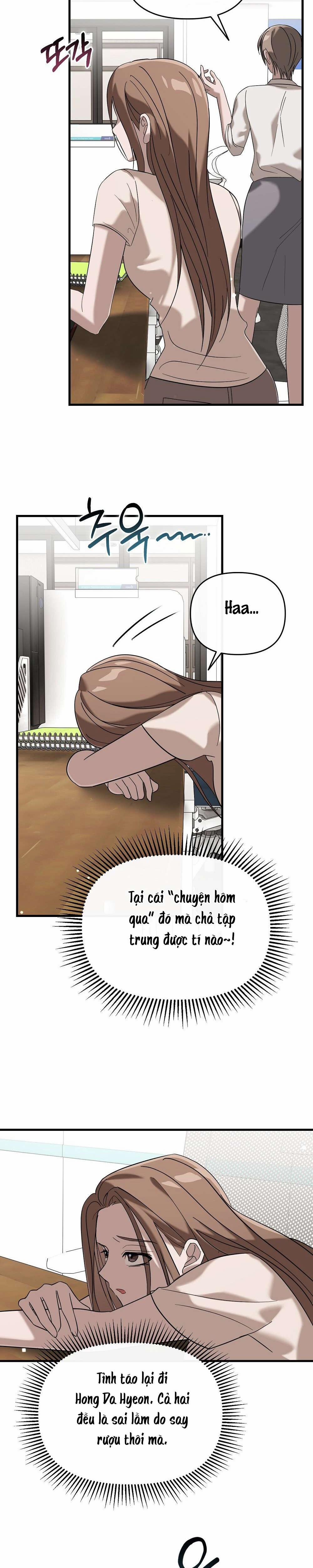 〖18+〗- Đêm Mùa Hạ 4 trang 5