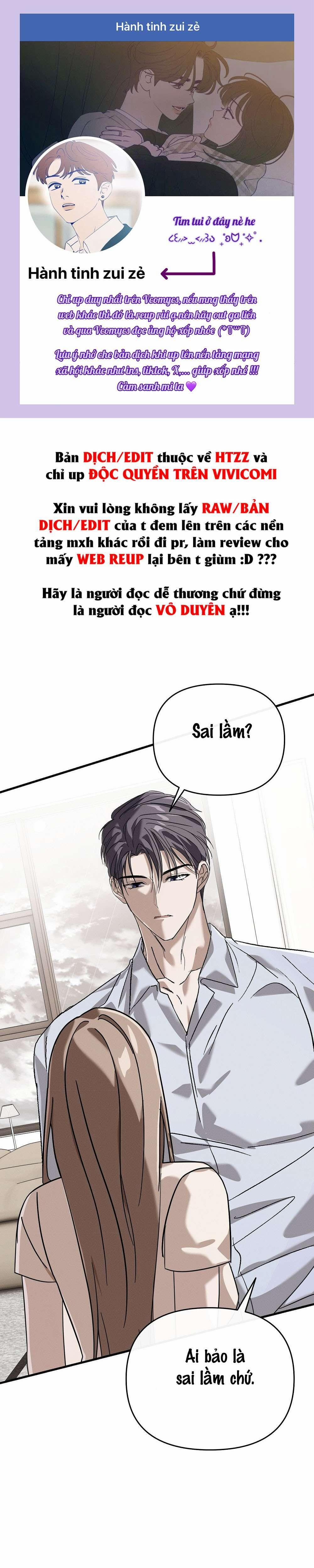 〖18+〗- Đêm Mùa Hạ 5 trang 0