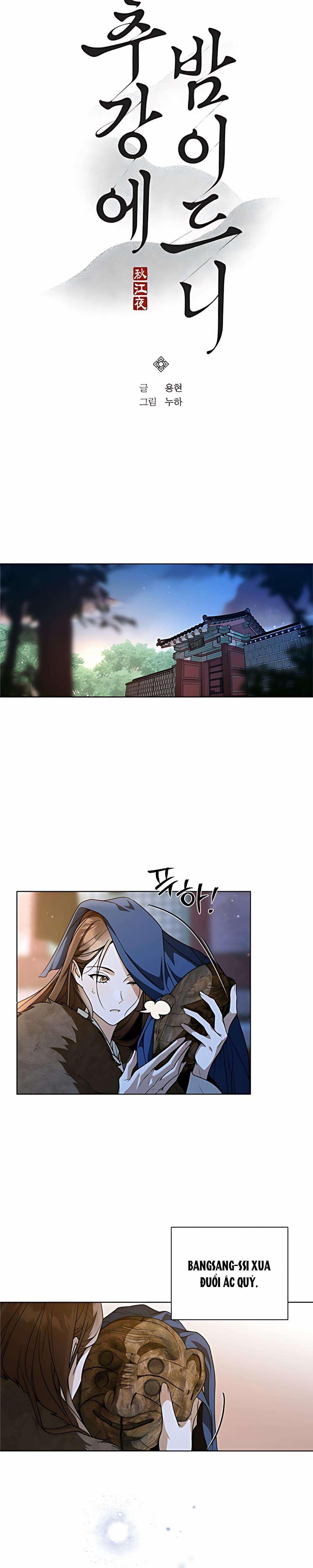 『18+』Đêm Xuống Bên Sông Thu 6 trang 5