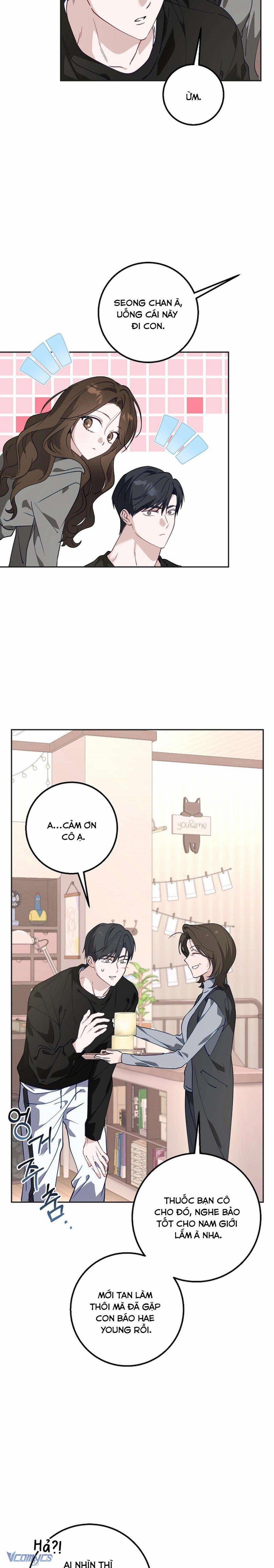 [18+] Đèn Sáng Mà Không Thấy Hàng To 11 trang 1