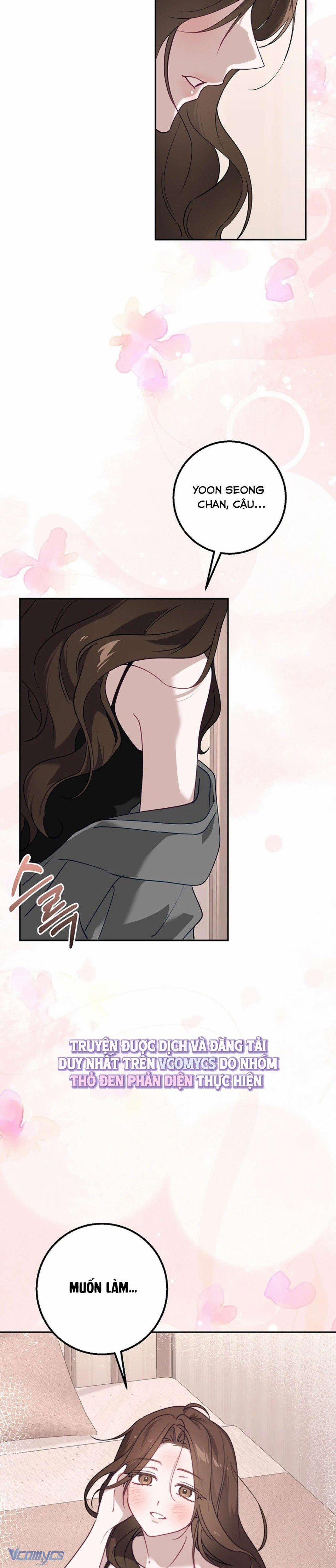 [18+] Đèn Sáng Mà Không Thấy Hàng To 11 trang 21