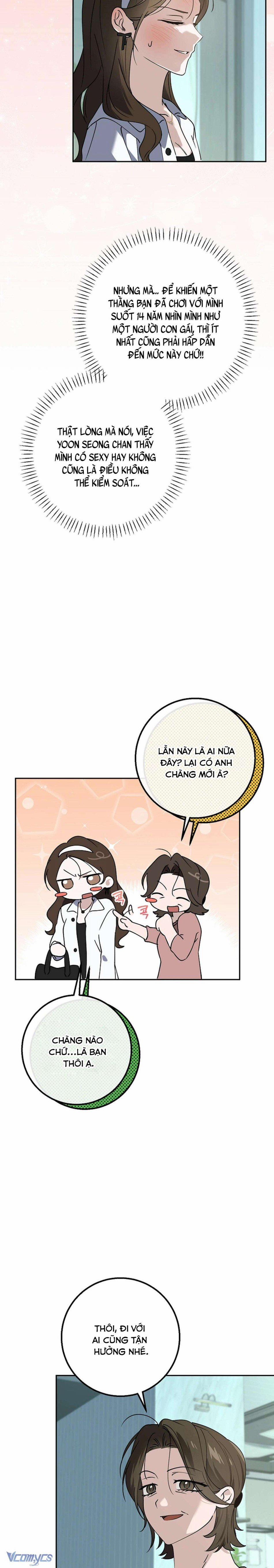 [18+] Đèn Sáng Mà Không Thấy Hàng To 12 trang 17