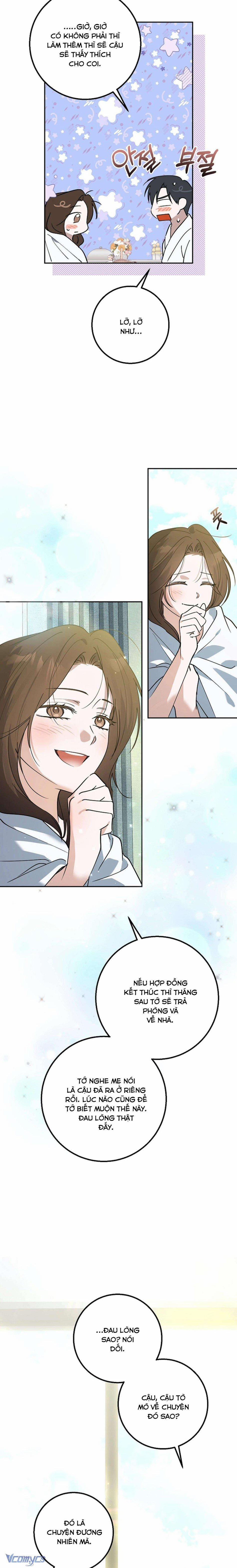 [18+] Đèn Sáng Mà Không Thấy Hàng To 16 trang 15