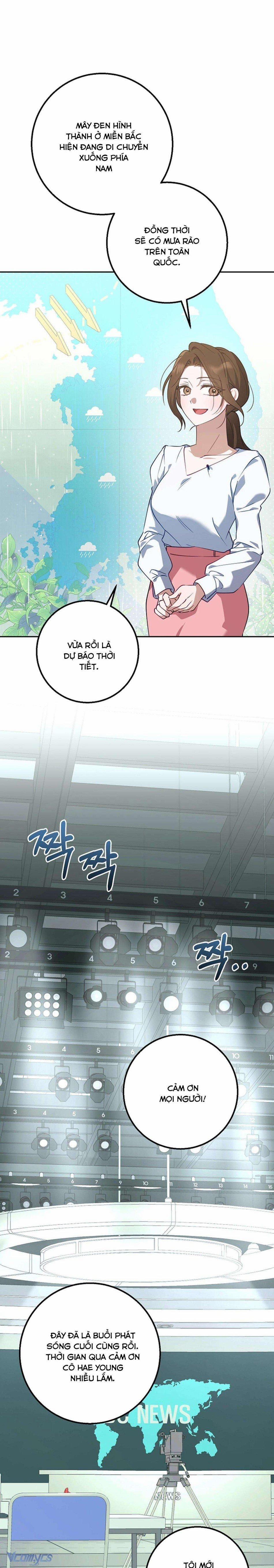 [18+] Đèn Sáng Mà Không Thấy Hàng To 17 trang 1