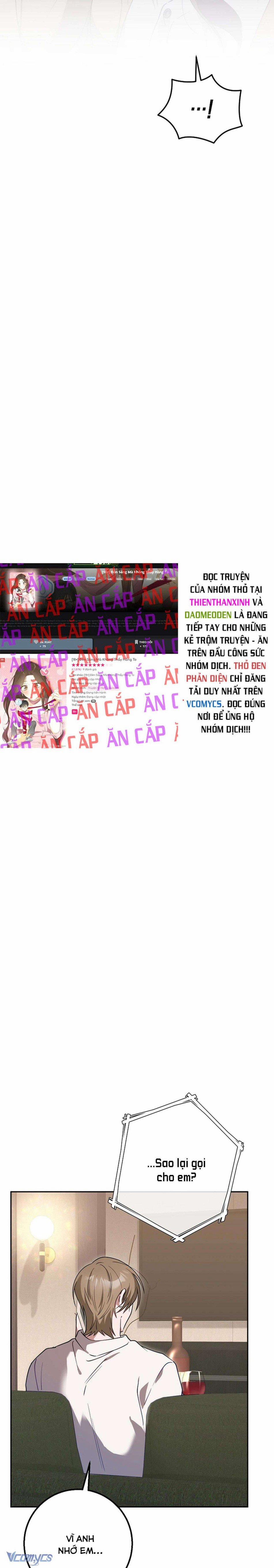 [18+] Đèn Sáng Mà Không Thấy Hàng To 17 trang 10