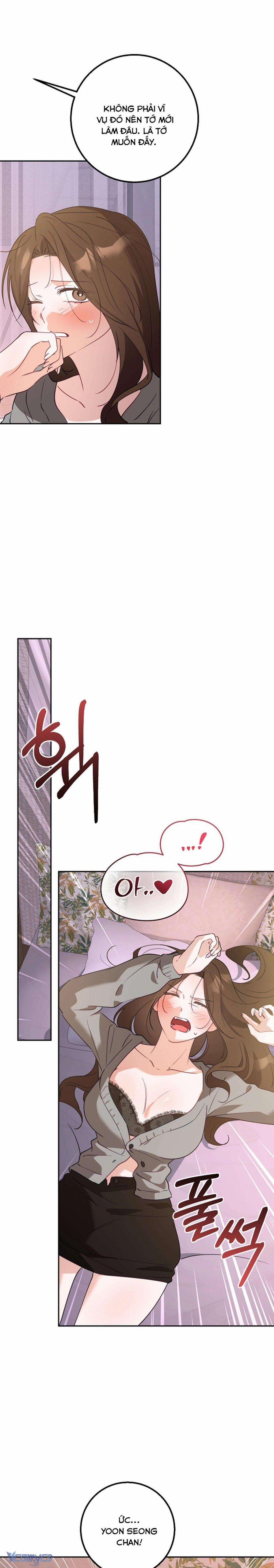 [18+] Đèn Sáng Mà Không Thấy Hàng To 18 trang 14