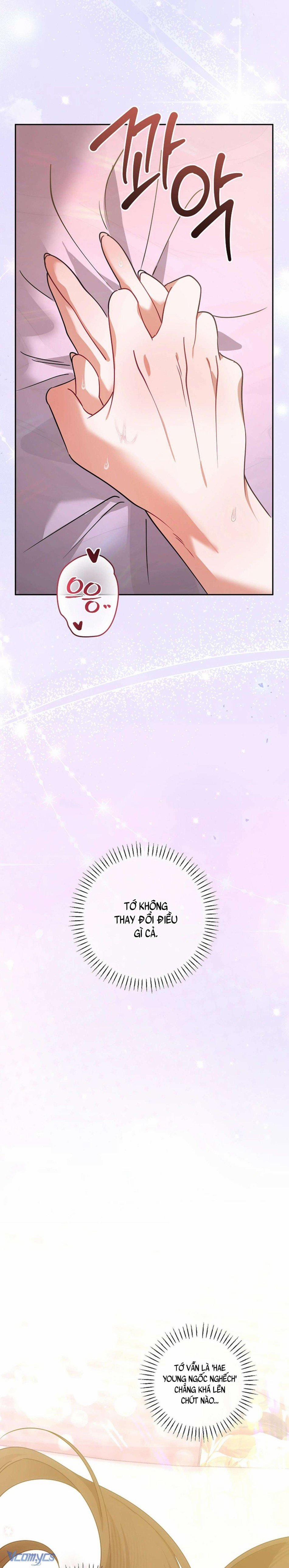 [18+] Đèn Sáng Mà Không Thấy Hàng To 18 trang 26