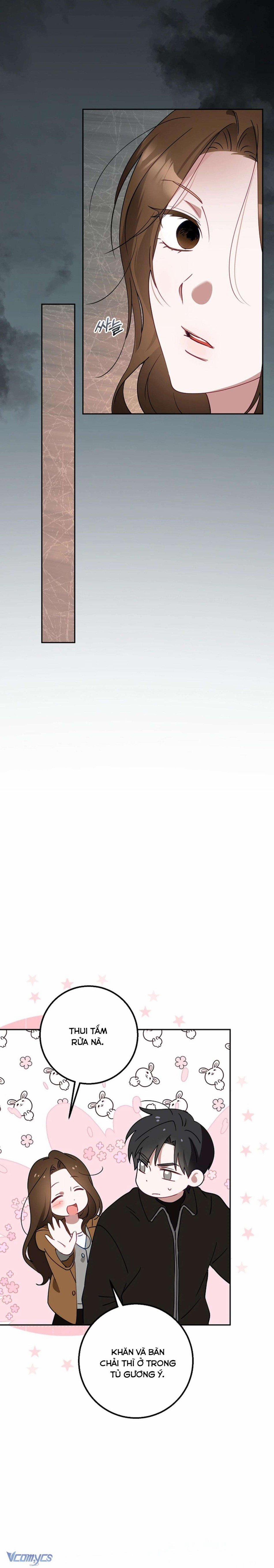 [18+] Đèn Sáng Mà Không Thấy Hàng To 18 trang 3