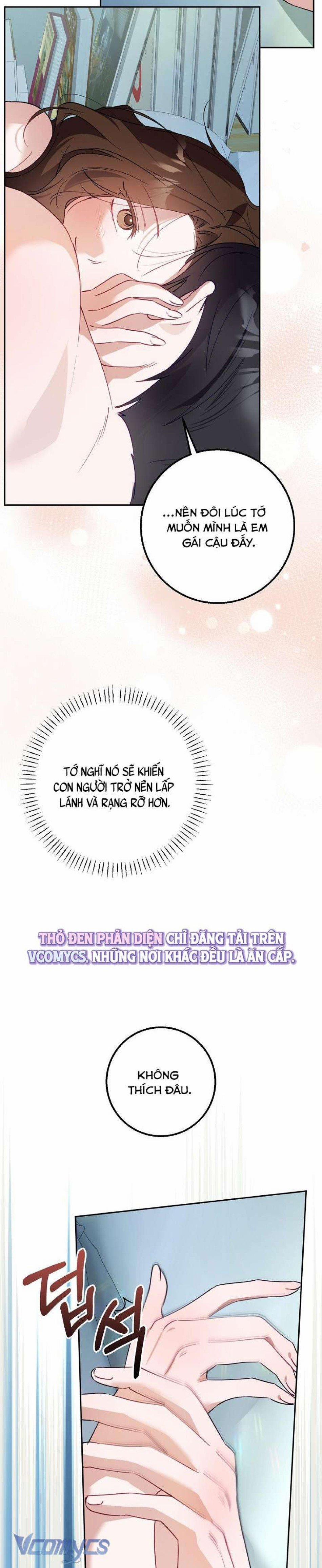 [18+] Đèn Sáng Mà Không Thấy Hàng To 19 trang 2