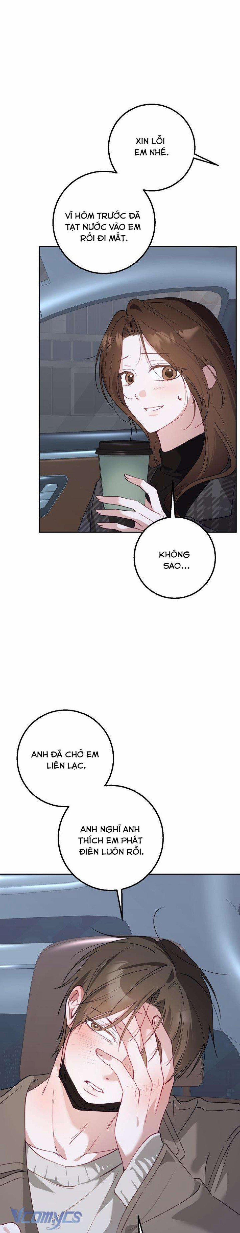 [18+] Đèn Sáng Mà Không Thấy Hàng To 19 trang 24