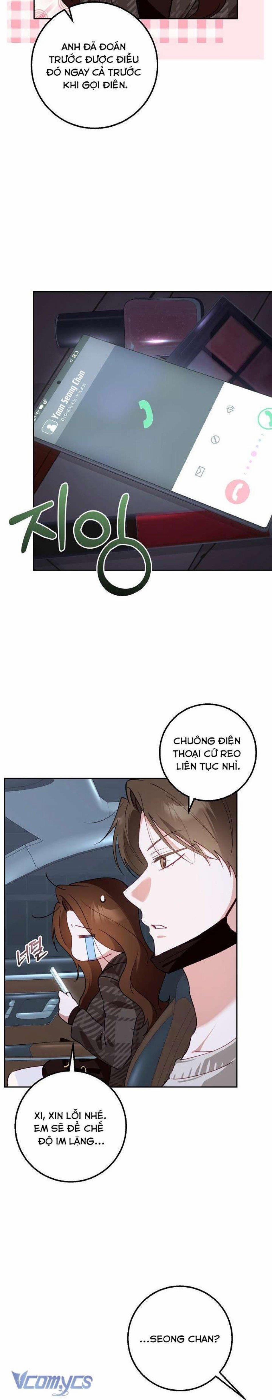 [18+] Đèn Sáng Mà Không Thấy Hàng To 19 trang 26
