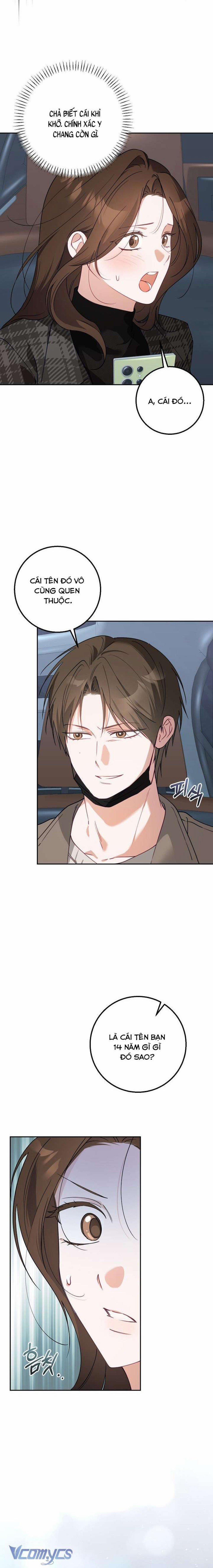 [18+] Đèn Sáng Mà Không Thấy Hàng To 19 trang 29