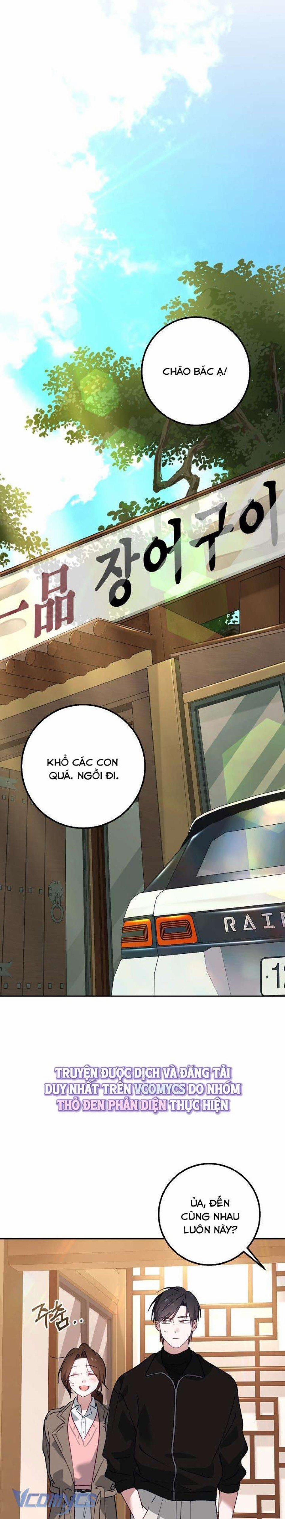 [18+] Đèn Sáng Mà Không Thấy Hàng To 19 trang 6