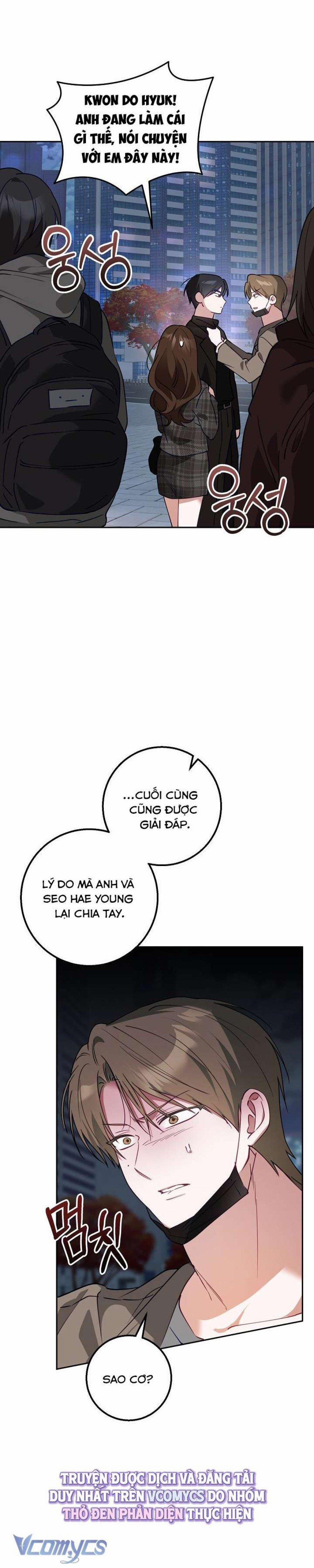 [18+] Đèn Sáng Mà Không Thấy Hàng To 20 trang 12