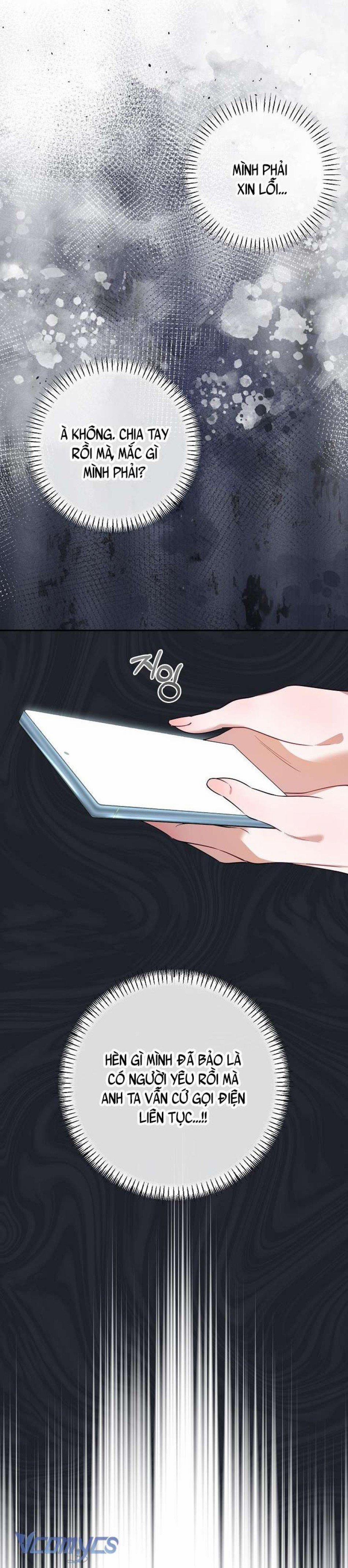 [18+] Đèn Sáng Mà Không Thấy Hàng To 20 trang 2